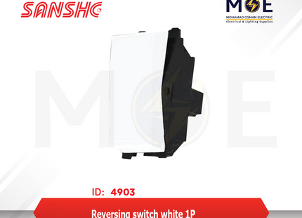 Sanshe reversing switch white 1P 16A | KH8103 | مفتاح تربل دركسيون ابيض