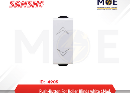 Sanshe Push-Button For Roller Blinds white 1module | KH8107 | مفتاح كباس ستور مفرد ابيض