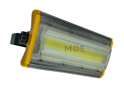 Pigozzo COB LED Floodlight 50W 6500K 6500Lm 110Lm/W IP66 | FL 50W | برجكتور ليد انارة دايلايت
