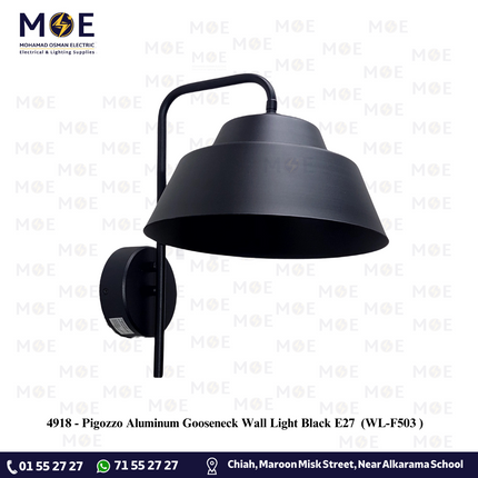 Pigozzo Aluminum Gooseneck Wall Light Black E27  | WL-F503