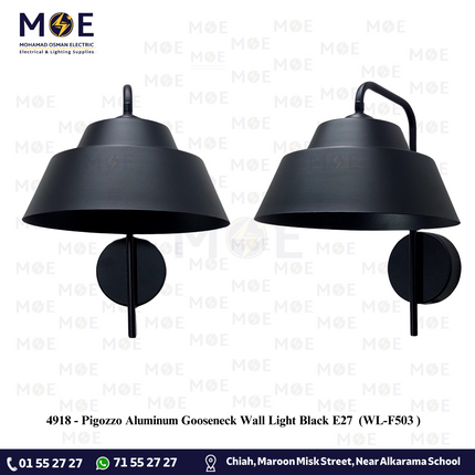 Pigozzo Aluminum Gooseneck Wall Light Black E27  | WL-F503