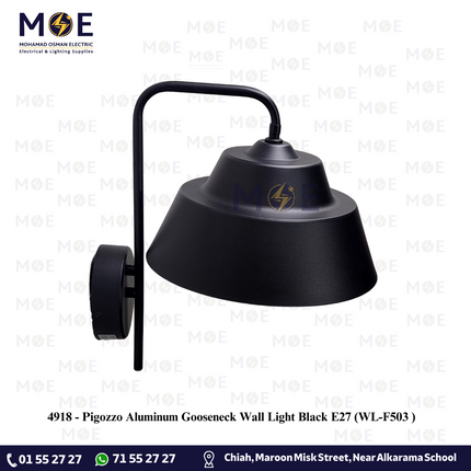 Pigozzo Aluminum Gooseneck Wall Light Black E27  | WL-F503