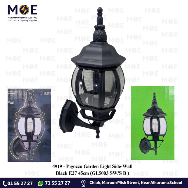 Pigozzo Garden Light Side-Wall Black E27 45cm | GL5003 SW/S B