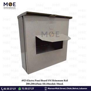 Electra Panel Board SM Heinemann Rail 200x200x65mm 1Rx10module 10mod. | تابلو حديد اشتراك سكة هنمن
