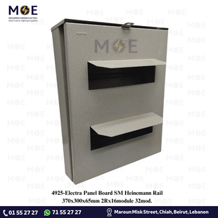 Electra Panel Board SM Heinemann Rail 370x300x65mm 2Rx16module 32mod. | تابلو حديد اشتراك سكة هنمن