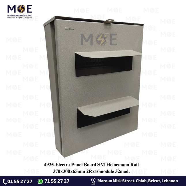 Electra Panel Board SM Heinemann Rail 370x300x65mm 2Rx16module 32mod. | تابلو حديد اشتراك سكة هنمن