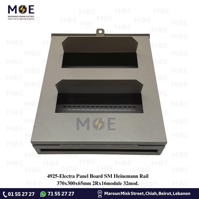 Electra Panel Board SM Heinemann Rail 370x300x65mm 2Rx16module 32mod. | تابلو حديد اشتراك سكة هنمن