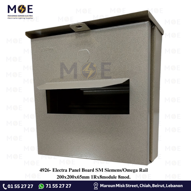 Electra Panel Board SM Siemens/Omega Rail 200x200x65mm 1Rx8module 8mod. | تابلو حديد اشتراك سكة اوميغا