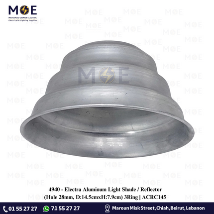 Electra Aluminum Light Shade / Reflector (Hole 28mm, D:14.5cmxH:7.9cm) 3Ring | ACRC145