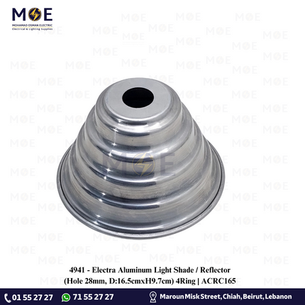 Electra Aluminum Light Shade / Reflector (Hole 28mm, D:16.5cmxH9.7cm) 4Ring | ACRC165 | طاسة/اباجور المنيوم