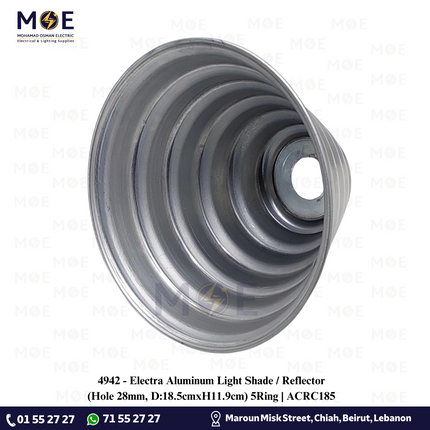 Electra Aluminum Light Shade / Reflector (Hole 28mm, D:18.5cmxH11.9cm) 5Ring | ACRC185