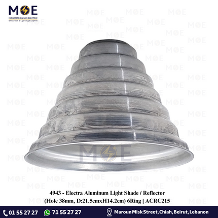 Electra Aluminum Light Shade / Reflector (Hole 38mm, D:21.5cmxH14.2cm) 6Ring | ACRC215