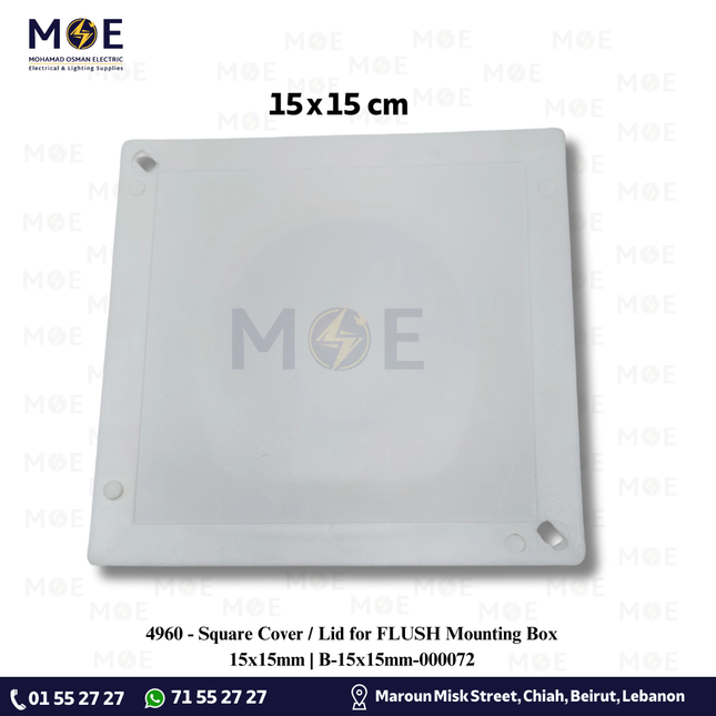 Square Cover / Lid for FLUSH Mounting Box 15x15mm | B-15x15mm-000072