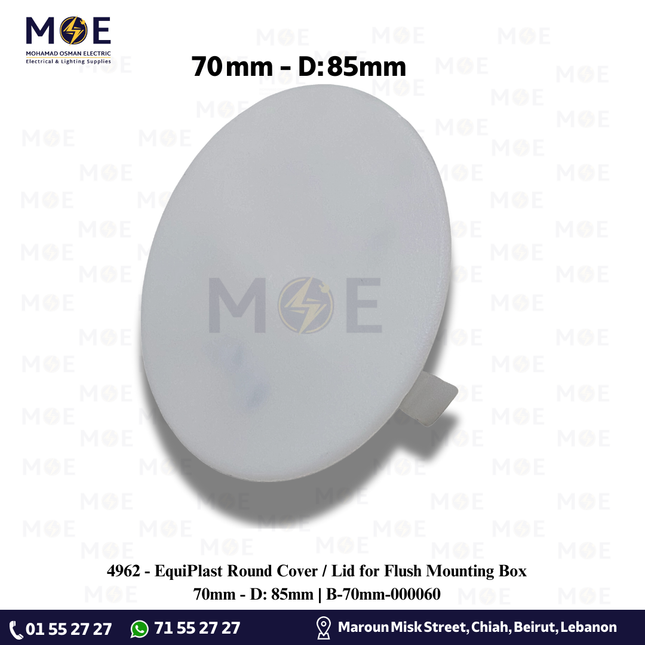 EquiPlast Round Cover / Lid for Flush Mounting Box 70mm | B-70mm-000060