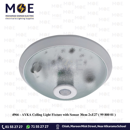 AYKA Ceiling Light / Downlight without lamp with Sensor 30cm 2xE27 |  99 800 01