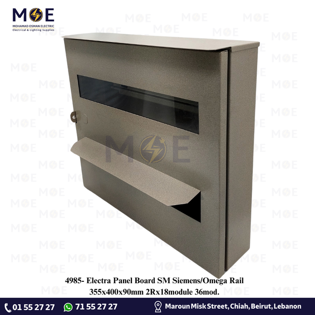 Electra Panel Board SM Siemens/Omega Rail 355x400x90mm 2Rx18module 36mod. | تابلو حديد عدادات اشتراك سكة اوميغا