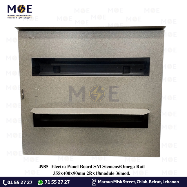 Electra Panel Board SM Siemens/Omega Rail 355x400x90mm 2Rx18module 36mod. | تابلو حديد عدادات اشتراك سكة اوميغا