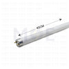 Rama Fluorescent Tube Lamp BL T8 45cm 15W | LMP15 | لمبة فلورسنت تيوب برغش