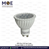 Mec LED Spot Lamp Daylight 5000K GU10 MR16 8W