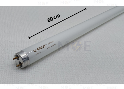 El Araby Fluorescent Tube Lamp Green T8 / 20T9 60cm 20W / 19 | 20T9G / 19 | لمبة فلورسنت تيوب اخضر