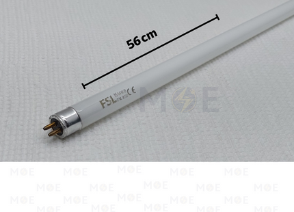 FSL Fluorescent Tube Lamp Blue T5 56cm 14W | لمبة فلورسنت تيوب ازرق