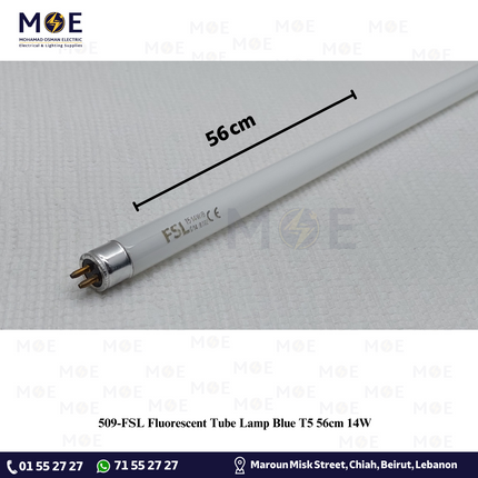 FSL Fluorescent Tube Lamp Blue T5 56cm 14W