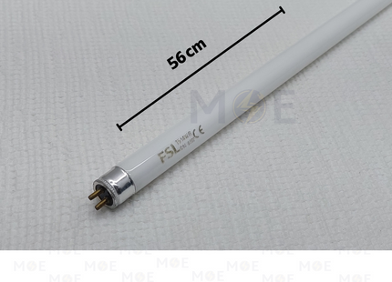 FSL Fluorescent Tube Lamp Red T5 56cm 14W | لمبة فلورسنت تيوب احمر