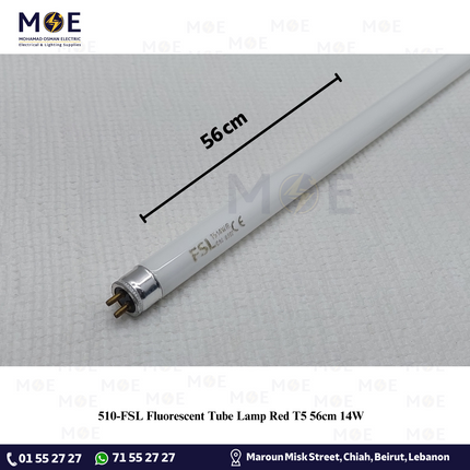 FSL Fluorescent Tube Lamp Red T5 56cm 14W