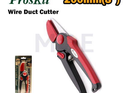 Proskit Wire Duct Cutter 8inch 200mm | 8Pk-SR012