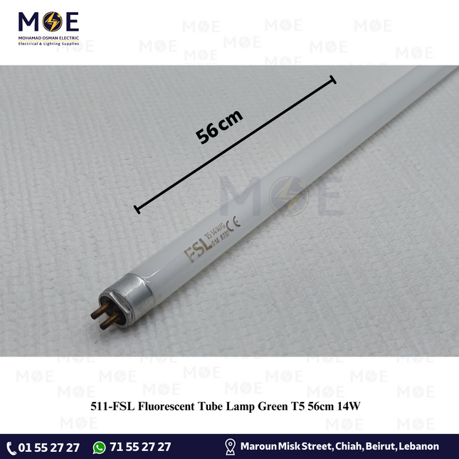 FSL Fluorescent Tube Lamp Green T5 56cm 14W