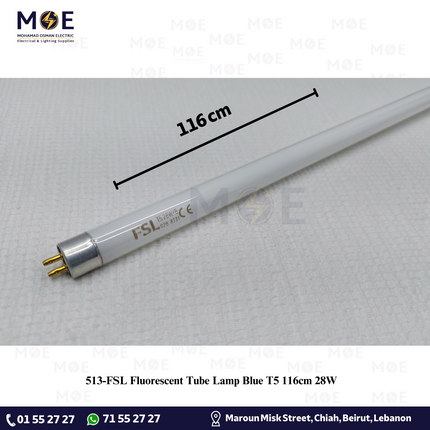 FSL Fluorescent Tube Lamp Blue T5 116cm 28W