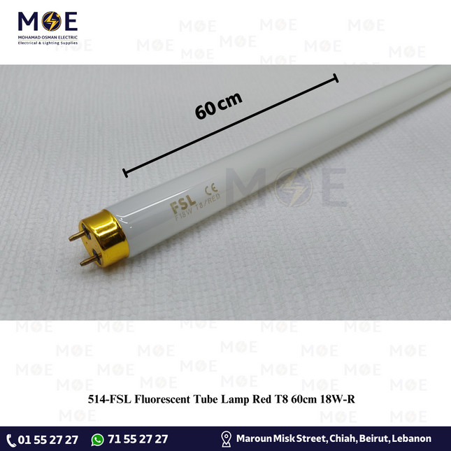 FSL Fluorescent Tube Lamp Red T8 60cm 18W / R