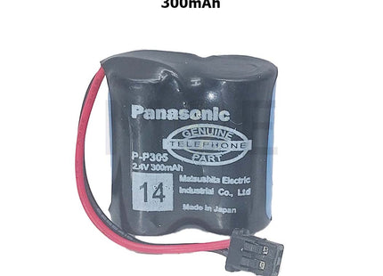Panasonic Battery Telephone Rechargeable 2.4V 300mAh | P-P305