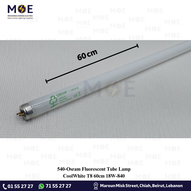 Osram Fluorescent Tube Lamp CoolWhite T8 60cm 18W / 840