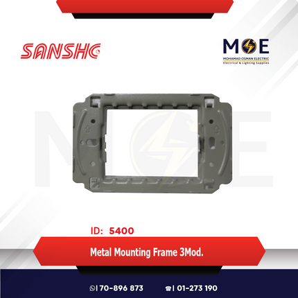 Sanshe Metal Mounting Frame 3module | N30