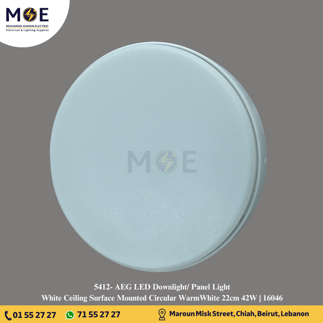 AEG LED Downlight/ Panel Light White Ceiling Surface Mounted Circular WarmWhite 22cm 42W | 16046 | سبوت ليد مدور ظاهر ابيض ورم وايت