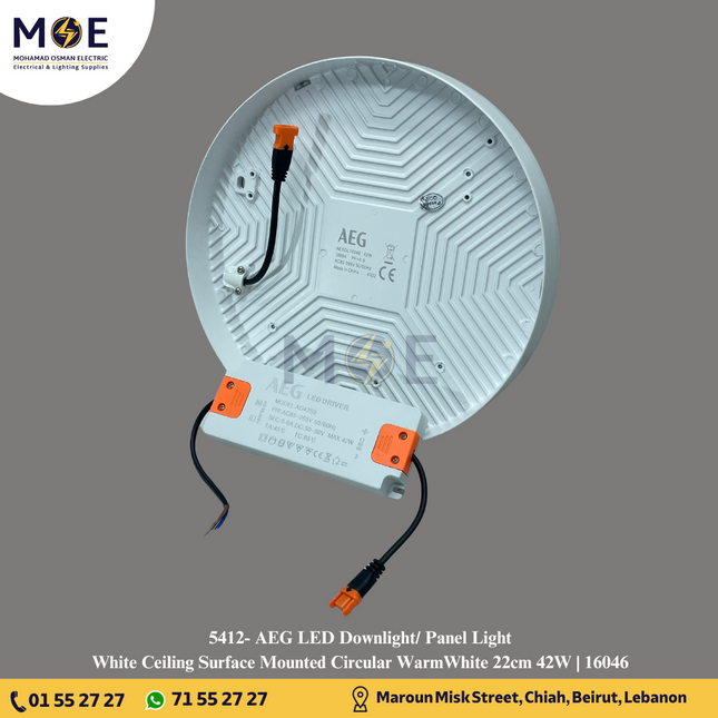 AEG LED Downlight/ Panel Light White Ceiling Surface Mounted Circular WarmWhite 22cm 42W | 16046 | سبوت ليد مدور ظاهر ابيض ورم وايت