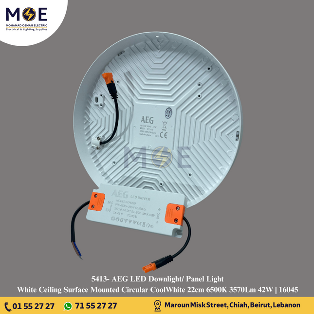 AEG LED Downlight/ Panel Light White Ceiling Surface Mounted Circular CoolWhite 22cm 6500K 3570Lm 42W | 16045 | سبوت ليد مدور ظاهر ابيض دايلايت