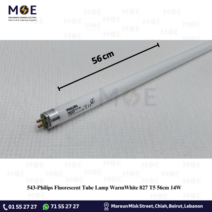 Philips Fluorescent Tube Lamp WarmWhite 827 T5 56cm 14W