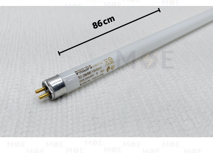 Philips Fluorescent Tube Lamp Cool DayLight T5 86cm 21W | لمبة فلورسنت تيوب كول دايلايت