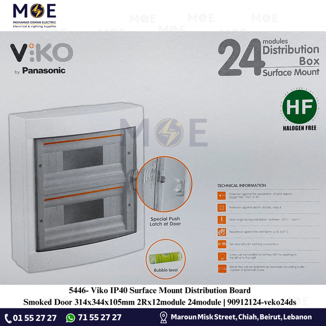 Viko IP40 Surface Mount Distribution Board Smoked Door 314x344x105mm 2Rx12module 24module | 90912124-veko24ds