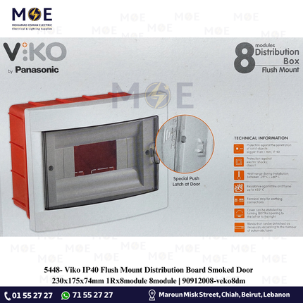 Viko IP40 Flush Mount Distribution Board Smoked Door 230x175x74mm 1Rx8module 8module | 90912008-veko8dm