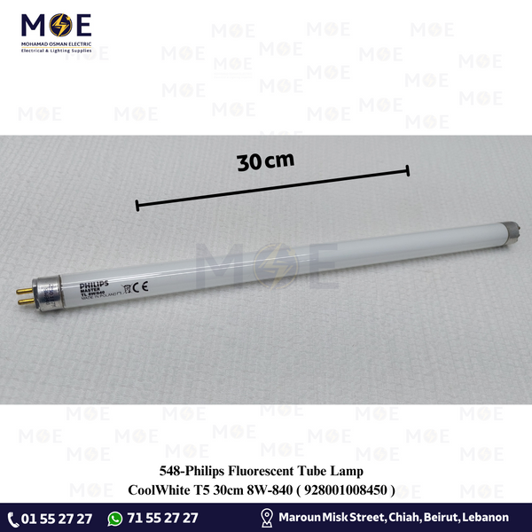 Philips Fluorescent Tube Lamp CoolWhite T5 30cm 8W / 840 | 928001008450