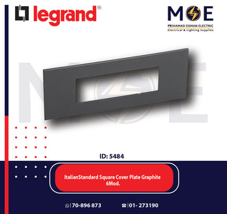 Legrand Arteor ItalianStandard Square Cover Plate Graphite 6module | 011575042 | بلاك غرافيت