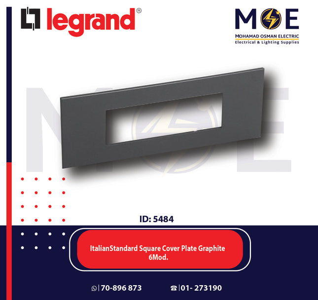 Legrand Arteor ItalianStandard Square Cover Plate Graphite 6module | 011575042 | بلاك غرافيت