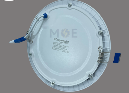 Cuperlight LED Downlight/ Panel Light White Ceiling Flush Mounted Circular DayLight 6500K 1800Lm 15.5cm 18W | KG807 | سبوت ليد مدور مخفي ابيض دايلايت