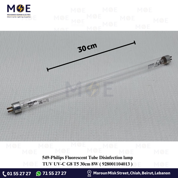 Philips Fluorescent Tube Disinfection lamp TUV UV-C G8 T5 30cm 8W | 928001104013