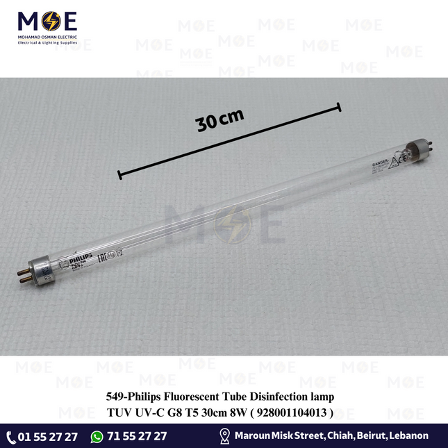 Philips Fluorescent Tube Disinfection lamp TUV UV-C G8 T5 30cm 8W | 928001104013