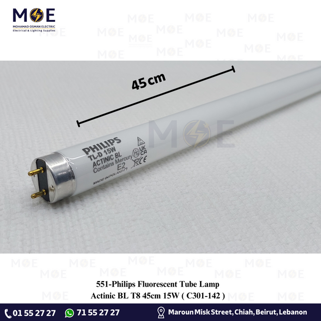 Philips Fluorescent Tube Lamp Actinic BL T8 45cm 15W | C301-142