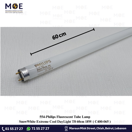 Philips Fluorescent Tube Lamp SnowWhite Extreme Cool DayLight T8 60cm 18W | C400-065